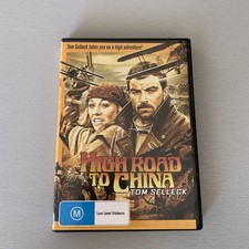 High Road to China (1983) Tom Selleck DVD / All Regions High Road to China (1983) Tom Selleck DVD / All Regions