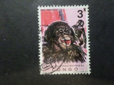 CONGO REP. DEMOCRATIQUE, 1971, timbre 789, ANIMAUX, SINGE, oblitéré, MONKEY