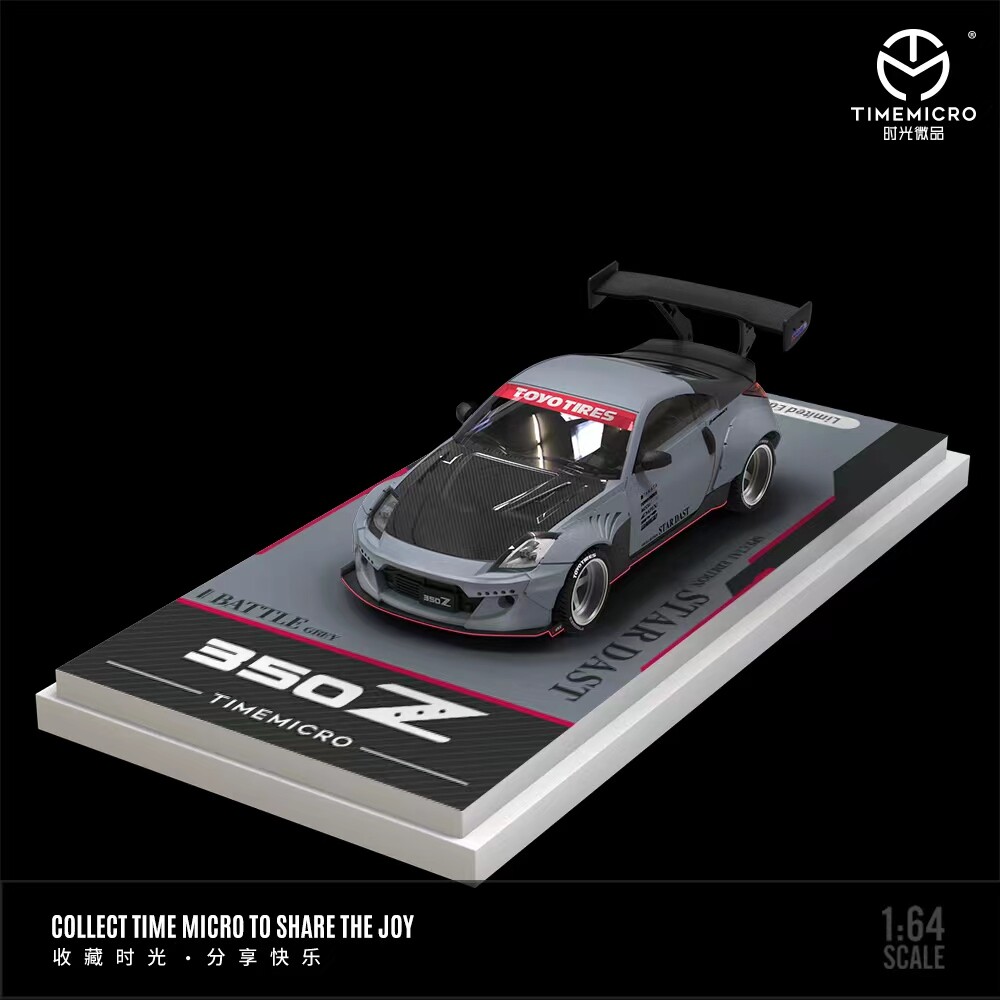 Time Micro 1:64 Nissan 350Z Alloy Die-Cast Sport Vehicle Model Car