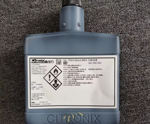 Citronix 302-1021-001 Caustic Washable MEK Black Make-Up 0.75L for Ci3200/ci3300