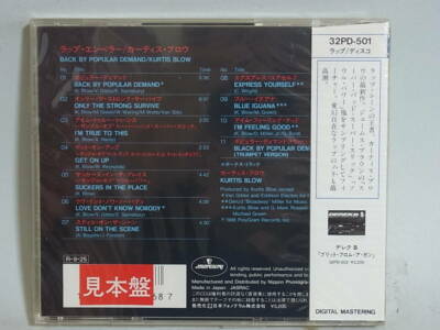 KURTIS BLOW Back By Popular Demand PROMO JAPAN CD 32PD-501 NEW