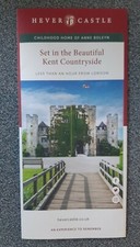 Hever Castle (Childhood Home of Ann Boleyn) promo flyer