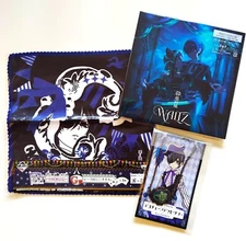 Black Butler Ciel Phantomhive Chain Accessory, Lace-trimmed Towel, WALTZ CD BD