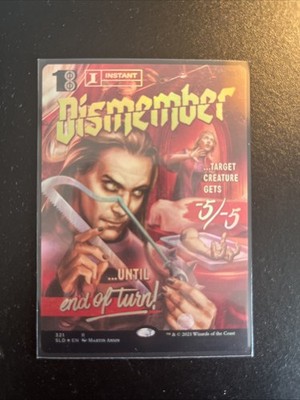 Dismember Secret Lair Drop Series NM Foil Card