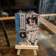 2013 Topps Chasing History Sandy Koufax Career No-Hitters Insert #CH-50 Dodgers