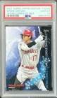 Shohei Ohtani, Japan Comes to MLB, 2021 Topps Japan Edition, PSA 10 - GEM MINT