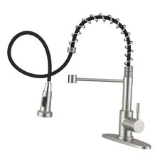 Kitchen Faucet with Pull Down Sprayer, High Arc Single Handle Brushed Nickel