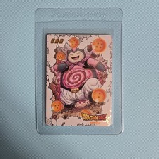 Snorlax X Majin Buu Crossover SAR-003 Mengka Non-TCG Card
