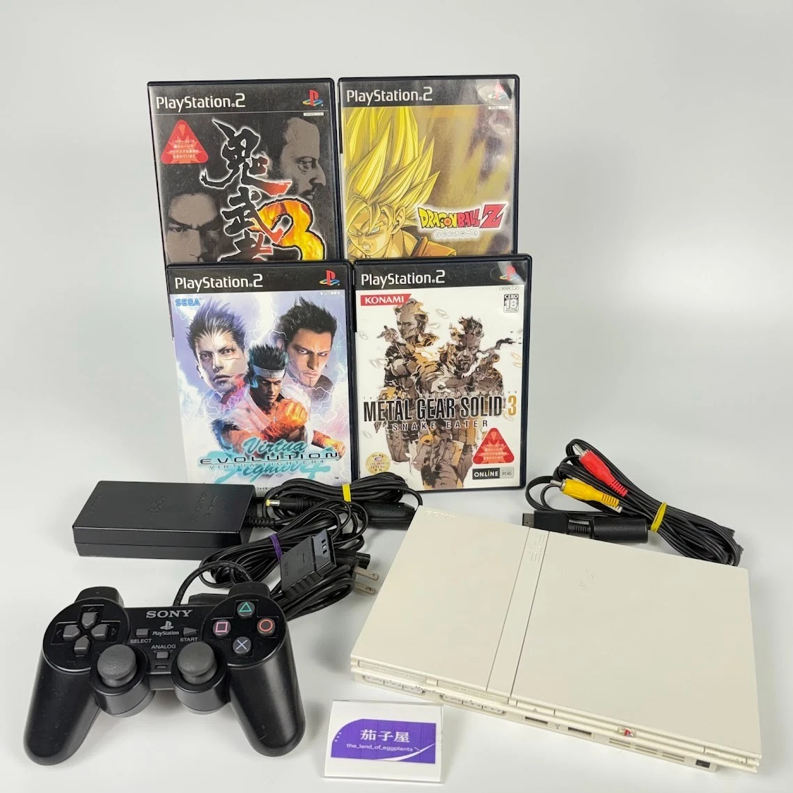 PlayStation 2 - Slim NTSC-J White Video Game Consoles for sale | eBay