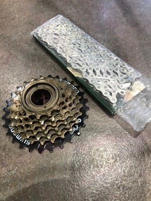 Shimano 7-fach Schraubfreilauf Block und Kette Combo Kit - Übersetzung 14-28