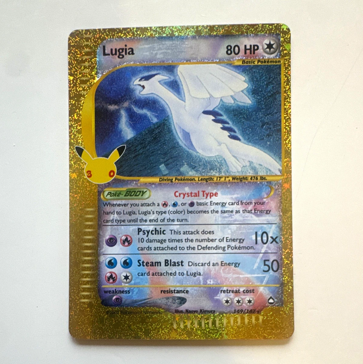 25+ Lugia Pokémon TCG Aquapolis Individual Collectible Card Game
