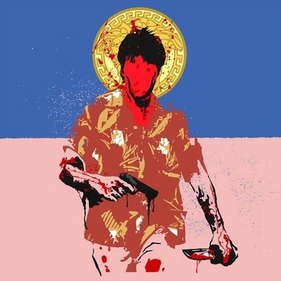 SPESHAL BLENDS VOL. 3 NEW VINYL RECORD