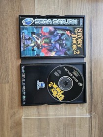 Story Of Thor 2 - Sega Saturn