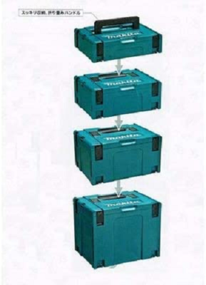 Makita A-60545 MAKPAC Connector Storage Case Set of Type1 to 4