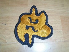Saxon Patch Shape Heavy Metal Savatage NWOBHM...