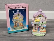 Beachwood LTD - Station - Easter Village Hand-Painted Porcelain #28818 (1992)