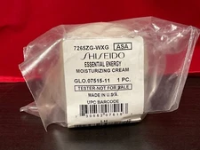 SHISEIDO Essential Energy Moisturizing Cream 50 ML 1.7 OZ New Tester/Sealed