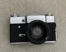 Collectible Soviet Film Camera ZENIT-B with HELIOS 44M 2/58 lens Vintage