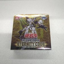 KONAMI Y-Gi-Oh Duel Monsters Eternity Code Used