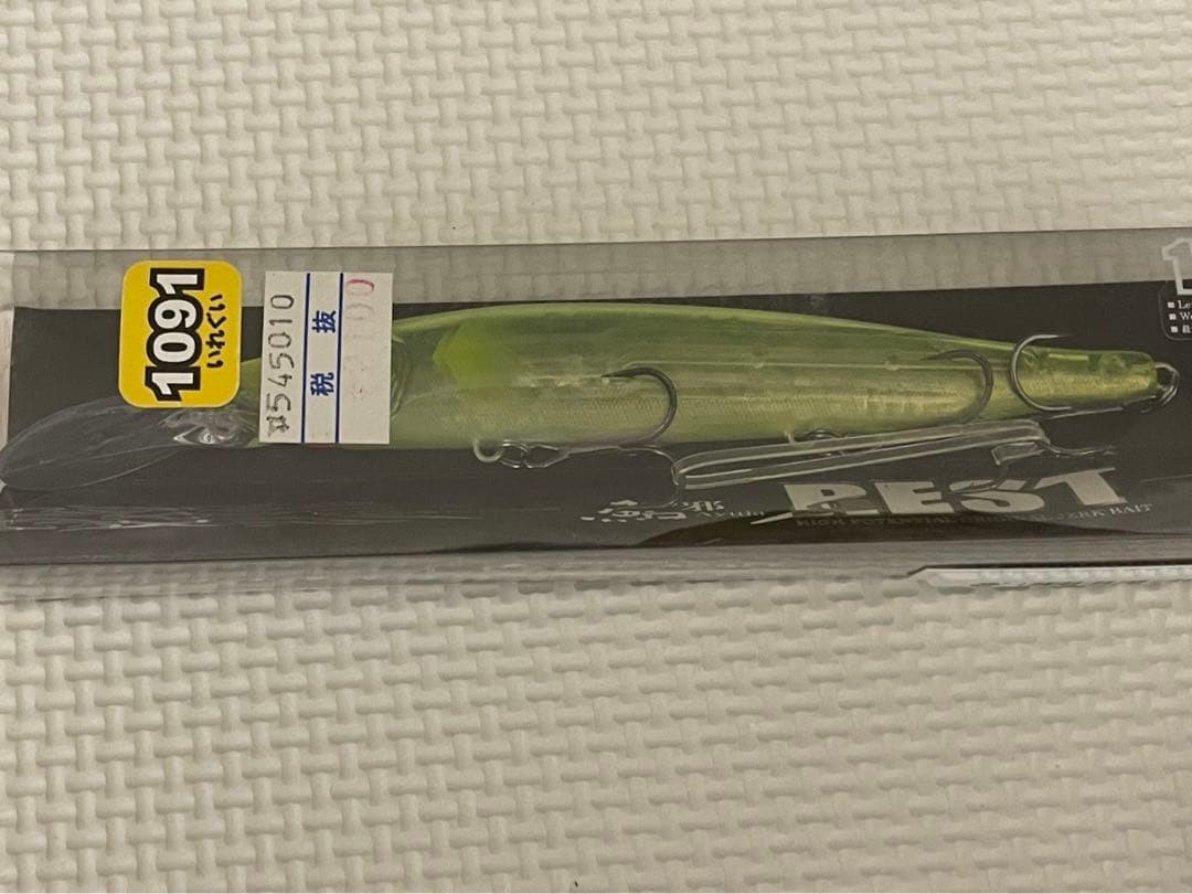 Lure set, Megabass spinnerbait - Image 11