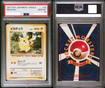 1997 P.M. JAPANESE JUNGLE ピカチュウ #25 PSA 10 Pikachu 25 1997 Jungle Pokemon Card Graded Gem Mint