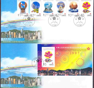 Hong Kong ''Sonderverwaltungszone VR CHINA'' Mi. 820-25 + Block 56 FDC oo ''1.7.97''