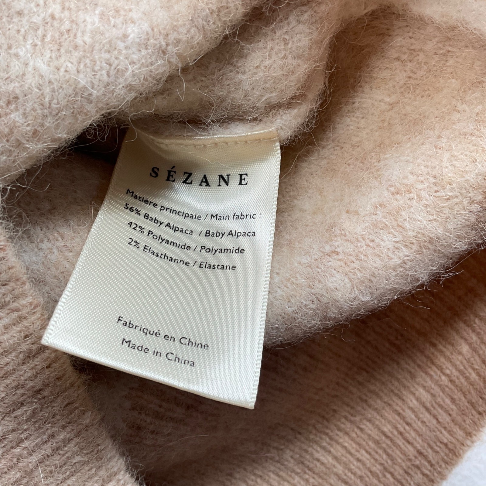 NWT RARE SEZANE SZs bust 44 Becky Jumper Camel Brown Gingham Baby Alpaca Sweater image 5