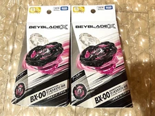 BEYBLADE X BX-00 Mammoth Task 2-80E Metal coating: Black  Limited Set of 2 New J