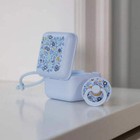 BIBS Pacifier Box - Baby Blue