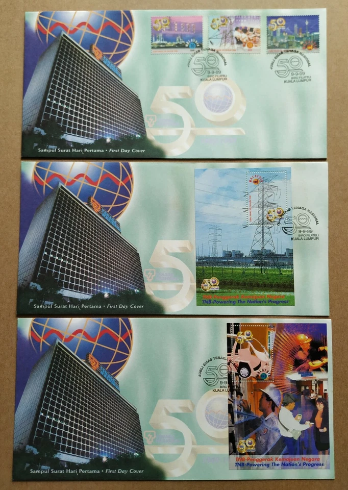 1999 Malaysia TNB National Electricity 50th Anniversary complete set 3 FDC (KL) - Image 2 of 4