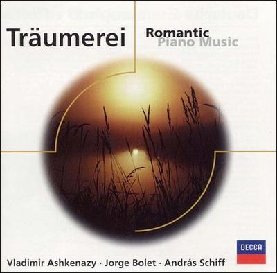 Romantic Piano Music, Various Artists CD! BRAND NEW! STILL SEALED!!