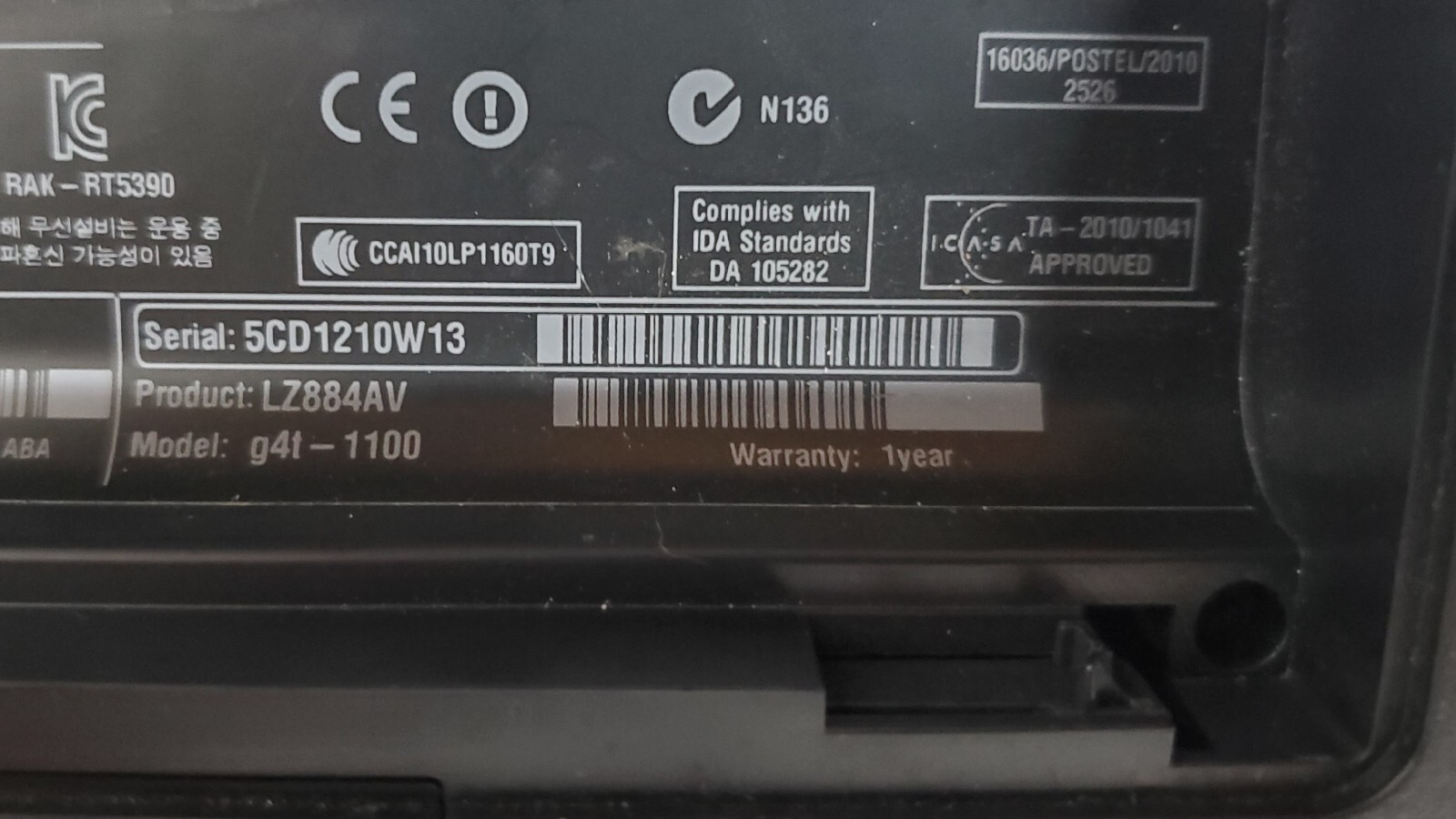 HP PAVILION G4T-1100 | 4GB RAM | i3 M370 2.40 GHz | 14" | NO HDD/OS | AS IS - Picture 7 of 10