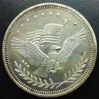 Rare APM .999 Silver 1 Oz Proof American Eagle & Flag Bullion Trade Unit