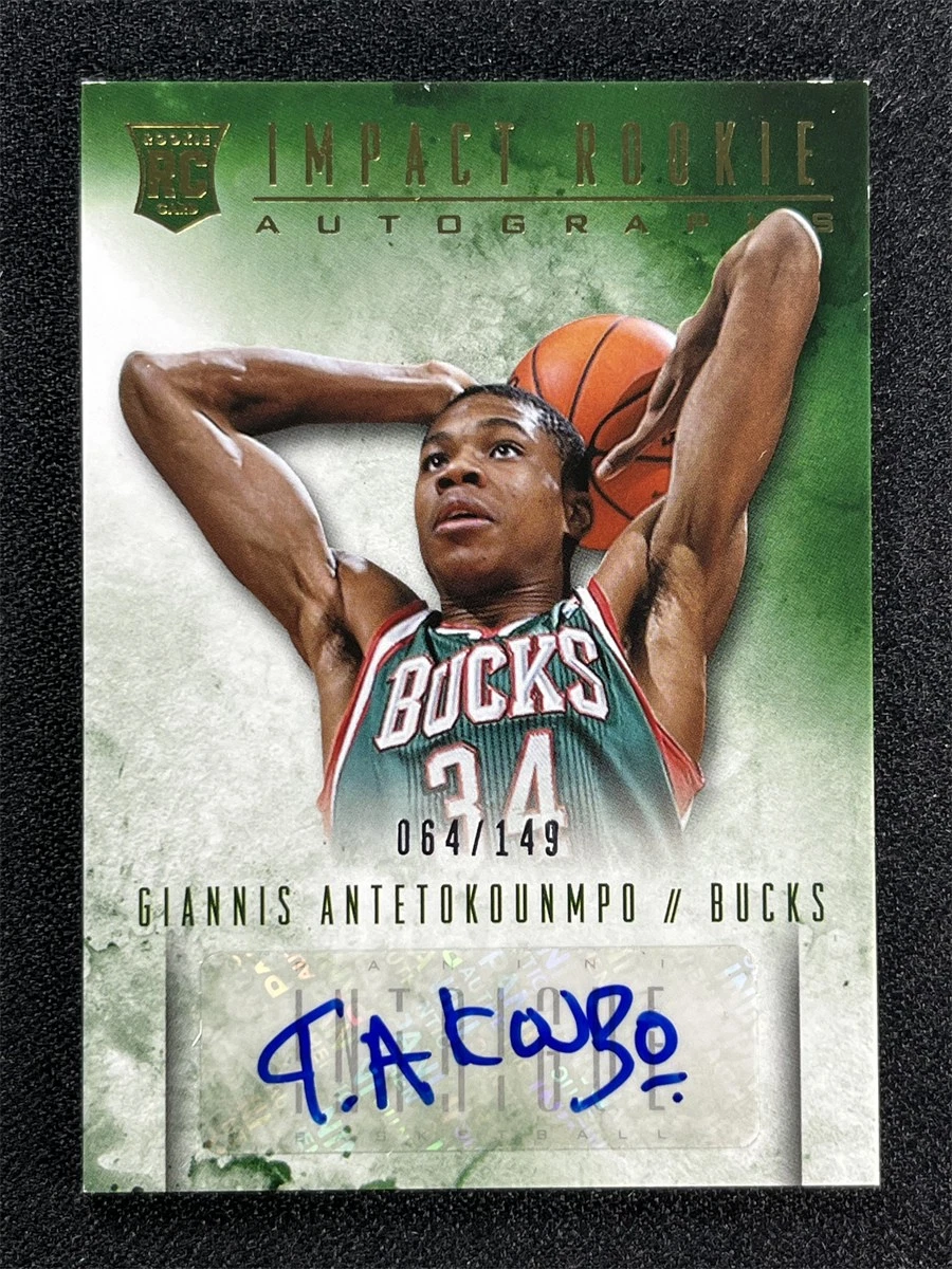 Giannis Antetokounmpo Basketball 2013-14 Season Sports Trading