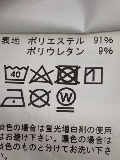 MAMMUT SOFtech GRANITE Hooded Jacket/ Medium/ Pol… - image 4