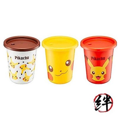 SIH3ST Tumblers with Straws 320ml Pikachu Face Pokémon Design  SIH3ST-A
