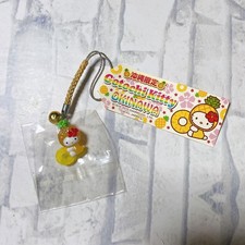 Local Hello Kitty Okinawa Limited Edition Hello Kitty Strap