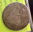 1854 seated liberty quarter with arrows AG