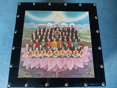 George Harrison - Dark Horse - Vinyl LP