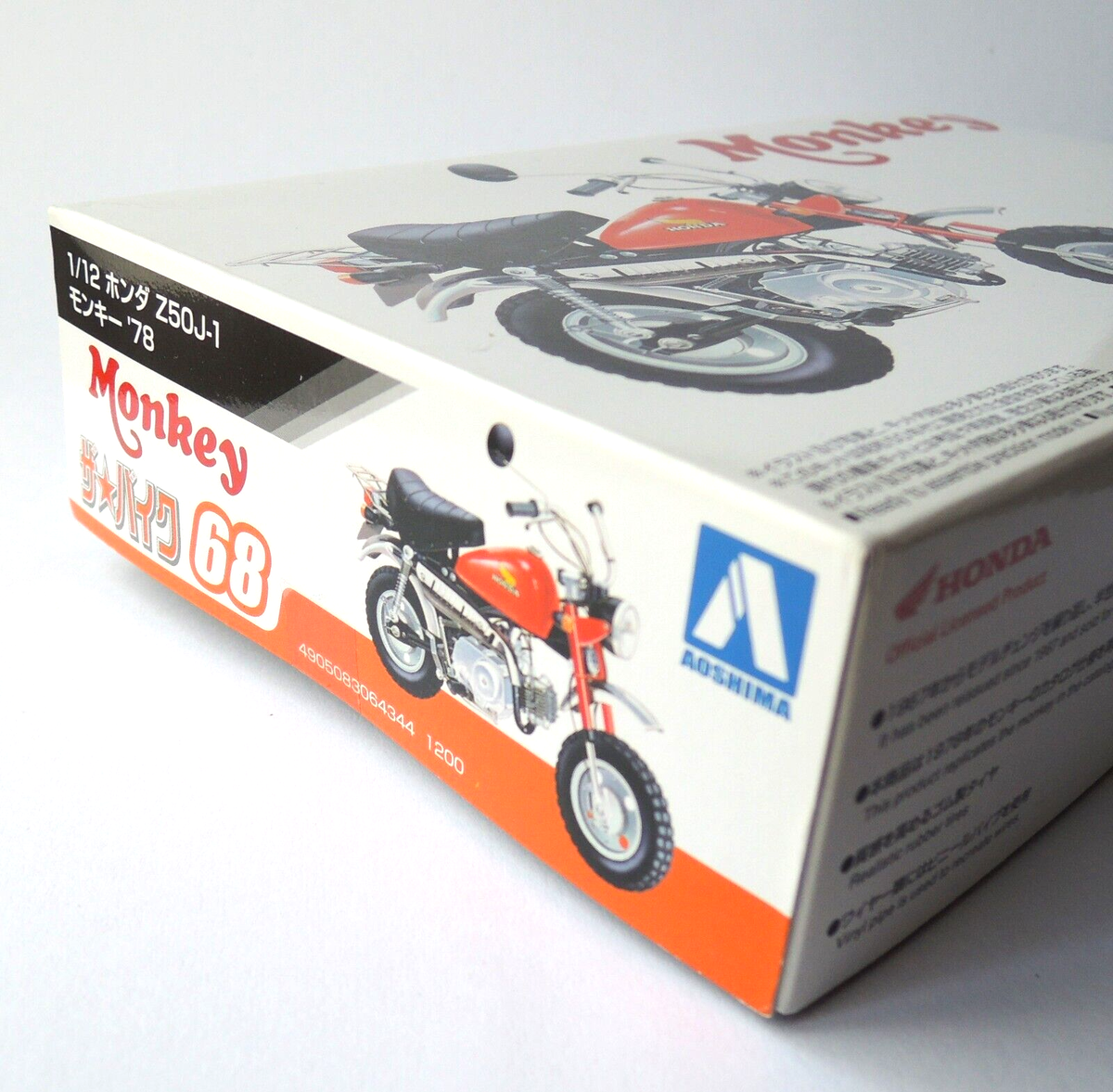 HONDA Z50J-1 Monkey '78 Plastic Model Kit AOSHIMA 1/12 The