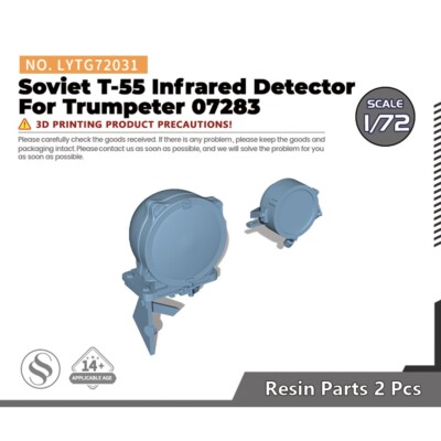 MRY-SFW 1/72 Details Soviet T-55 Infrared Detector For Trumpeter 07283