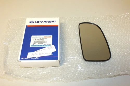 OEM NEW 99-02 DAEWOO LEGANZA DRIVER LH LEFT MIRROR GLASS HEATED S6630022 #132