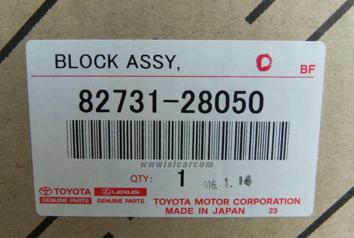 TOYOTA ESTIMA HYBRID AHR20W BLOCK, PASSENGER SIDE JUNCTION 82731