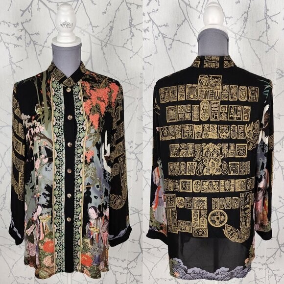 Citron Colorful Oriental Geisha Print 100% Silk Button Front Tunic | Women's S