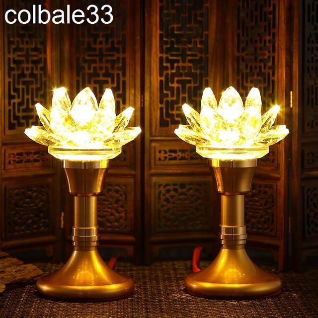 2pcs 6.3" 16cm Colorful LED Lotus lamp Home temple shrine lights