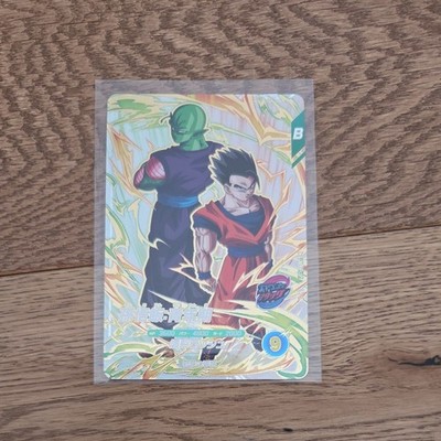 Dragon Ball Super Divers SDV9064 Gohan Teen Piccolo Ultra Rare HP3600 Power4800