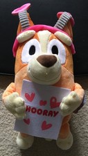Bluey 2026 Valentines Bingo 16" plush Hooray NEW