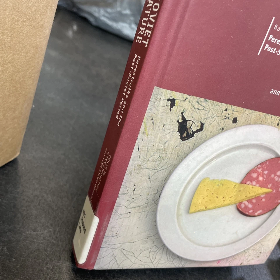 Cultural Syllabus Ser.: Late and Post-Soviet Russian Literature Vol. 1 : A... - Image 2 of 2