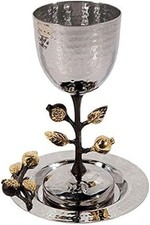 Emanuel Tall Hammered Kiddush Cup with Pomegranate Branch