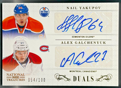 Yakupov / Galchenyuk - 2013-14 Panini National Treasures Duals #D-YG - Auto /100
